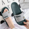 Soft House Slippers for Men