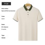 Polo T-Shirts for Men