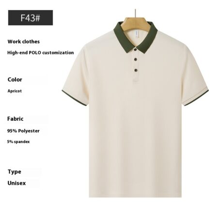 Polo T-Shirts for Men