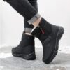 Northeast Harbin Snow Boots